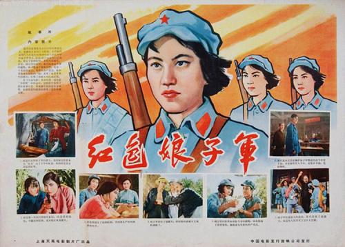 大西洋学院本科offer